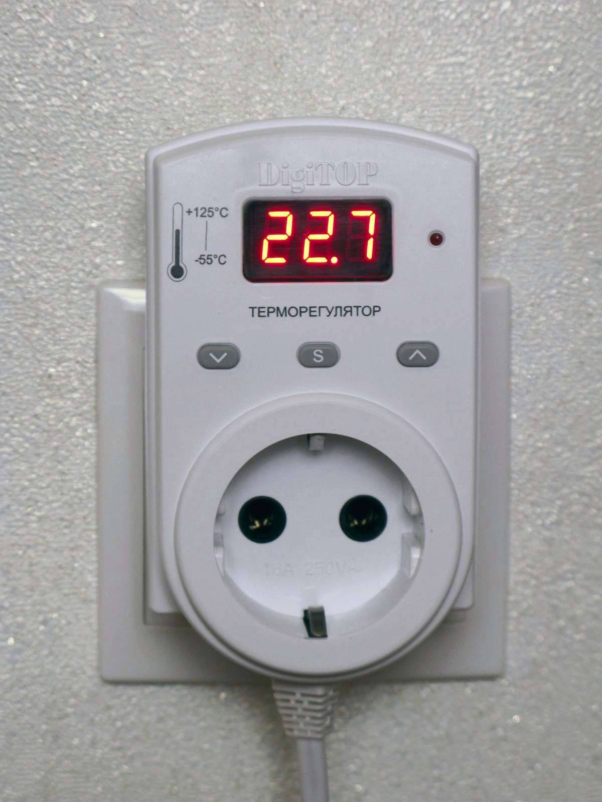 Благодаря комнатному термостату для газового котла в доме всегда будет идеальная температура!
