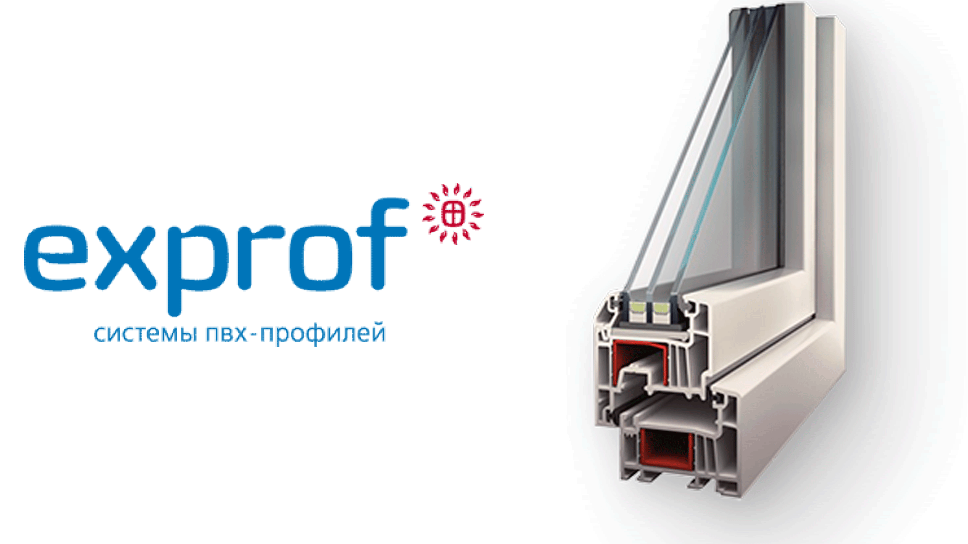 Exprof profecta 70 отзывы