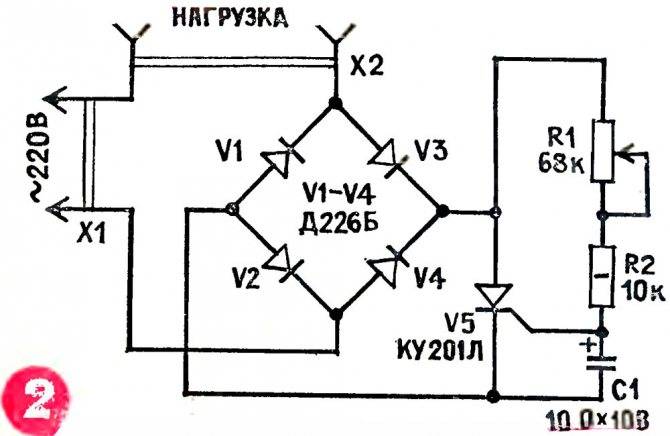 Тиристорный регулятор напряжения для трансформатора :: syl.ru