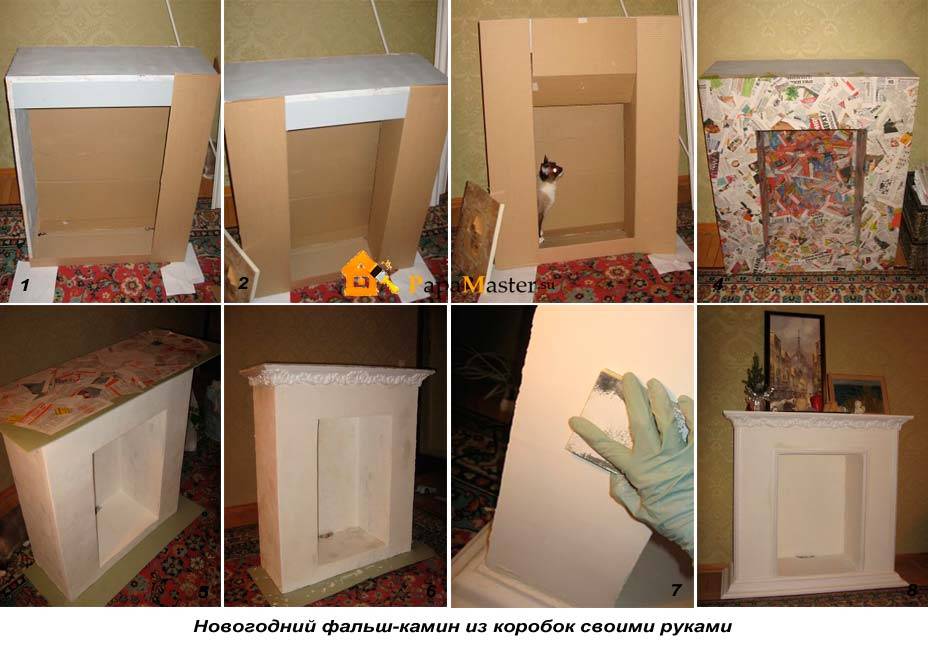 Картонный камин из коробок своими руками