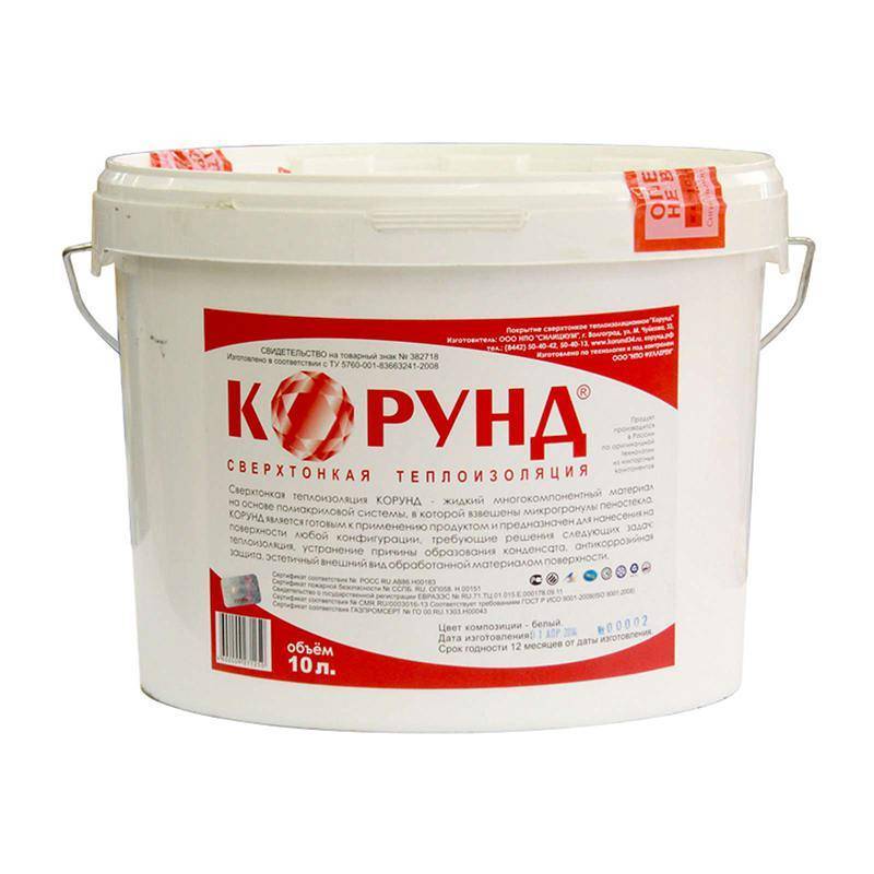 Жидкий утеплитель (теплоизоляция) корунд классик