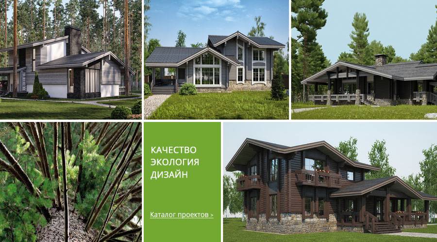 Домокомплект из клееного бруса для самостоятельной сборки