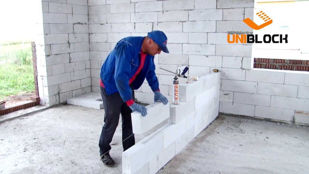 Как сделать перегородки из газобетонных блоков?