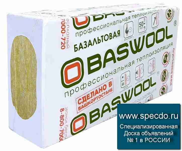 Минеральная вата baswool (басвул) стандарт 70 (1200х600х50): цена, купить