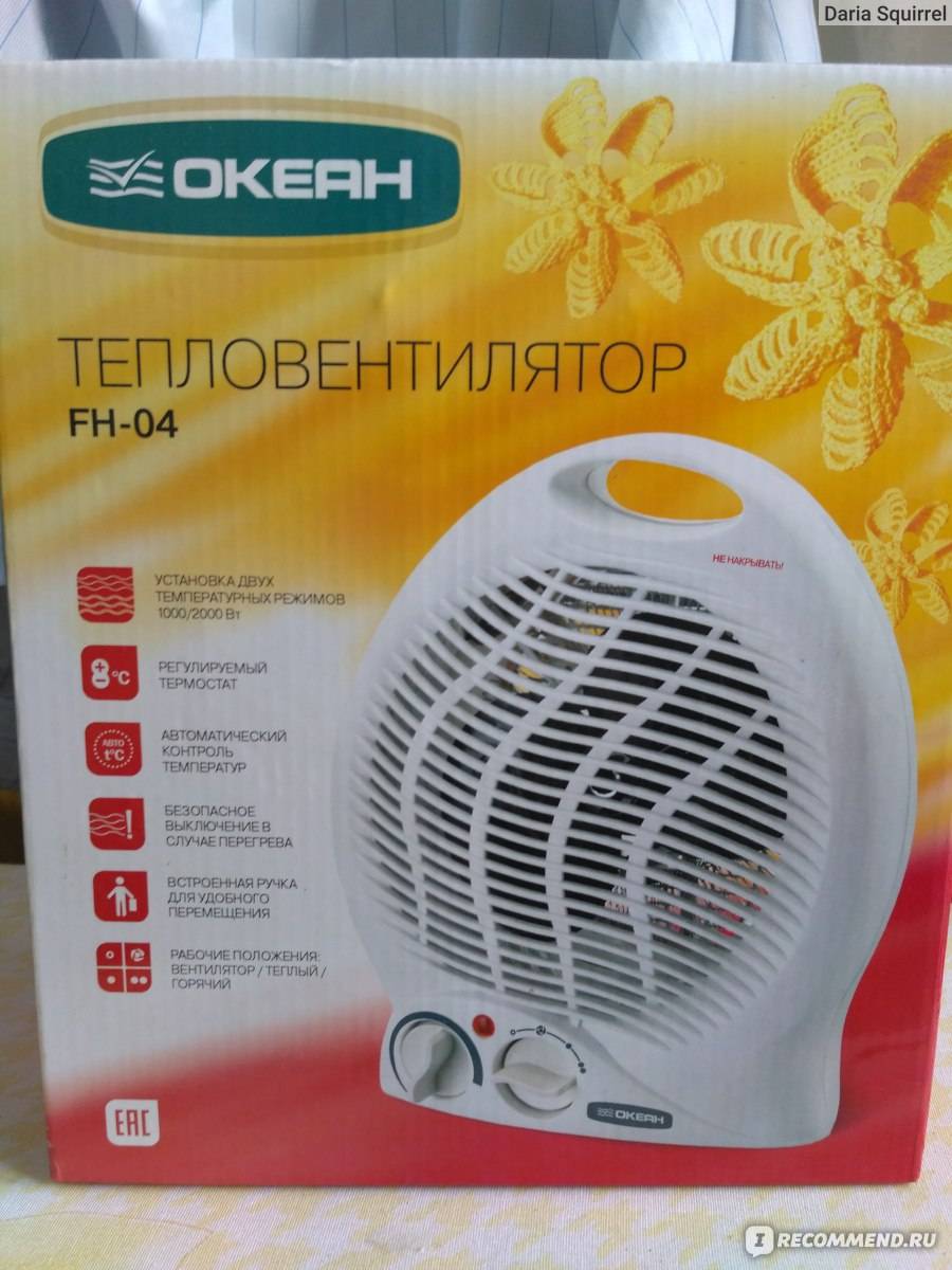 Рейтинг лучших настенных тепловентиляторов