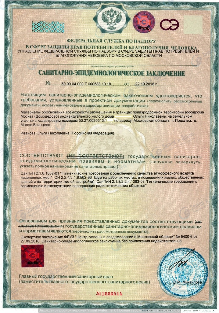 На какое строительство не требуется разрешение, и когда оно необходимо?