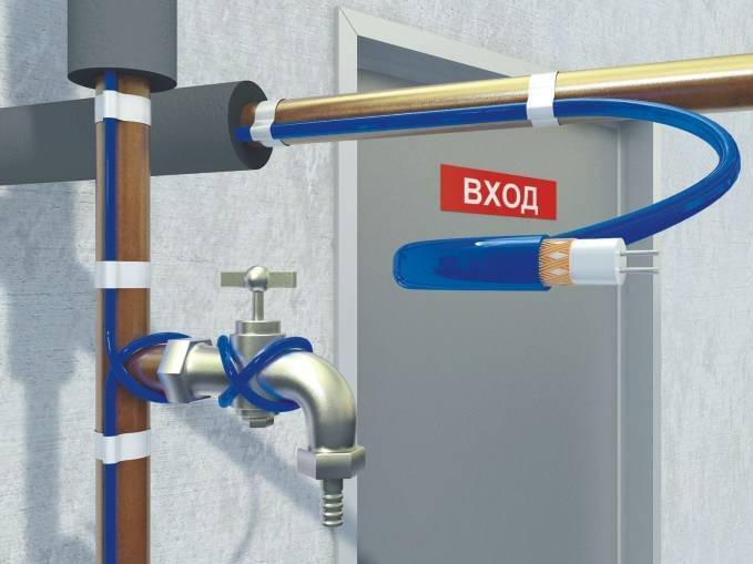 Греющий кабель внутри трубы для водопровода: выбор и установка