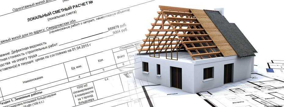 ???? из чего лучше строить дом: анализ и сравнения основных строительных материалов