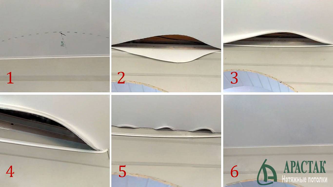 Как заделать дырку в натяжном потолке своими руками: способы ремонта