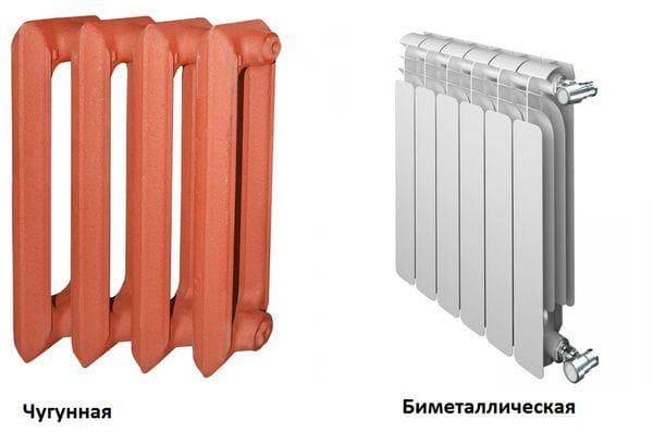 Биметаллические или чугунные радиаторы: сравнение характеристик